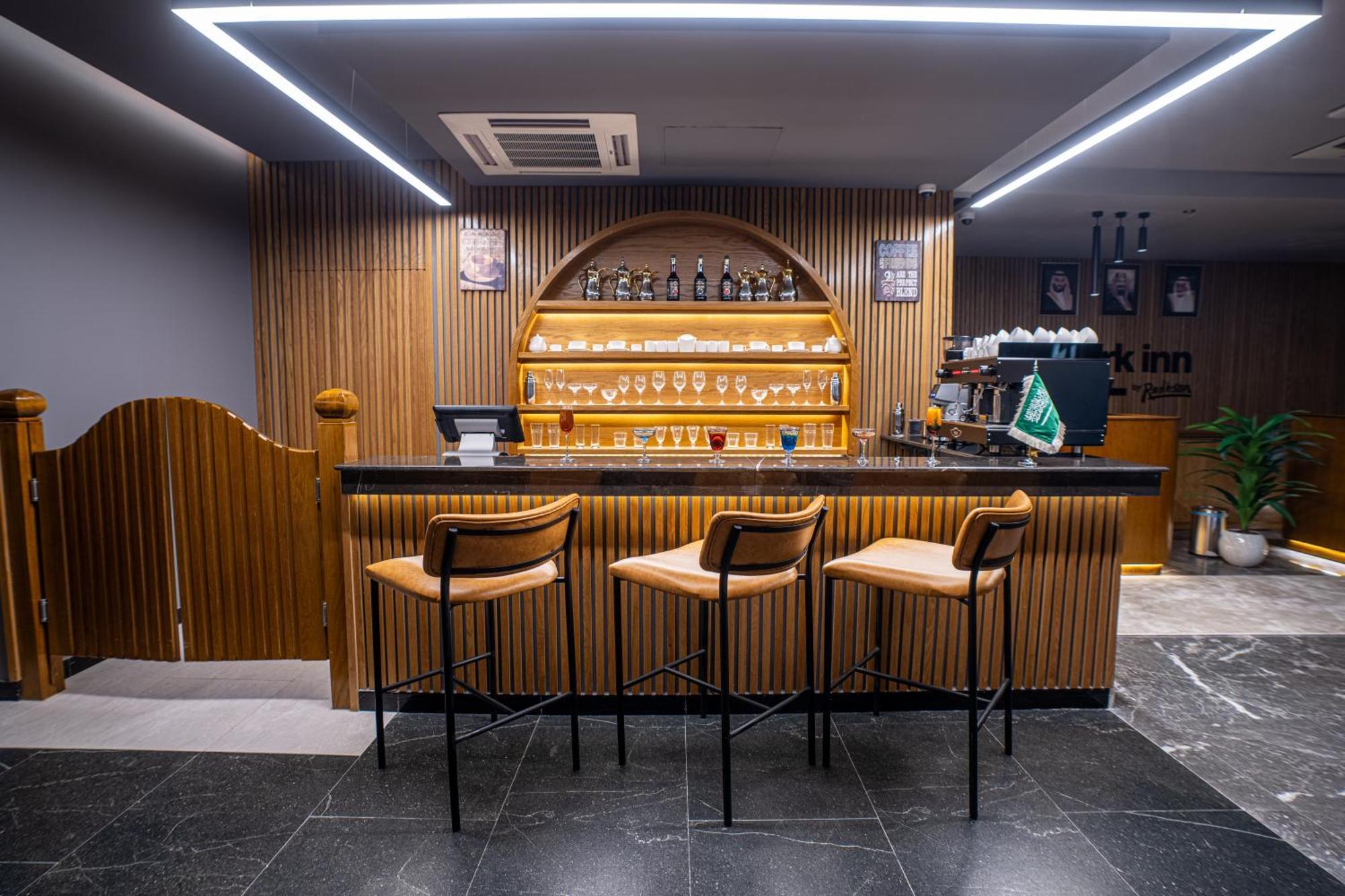 Park Inn By Radisson Nadzsran Kültér fotó
