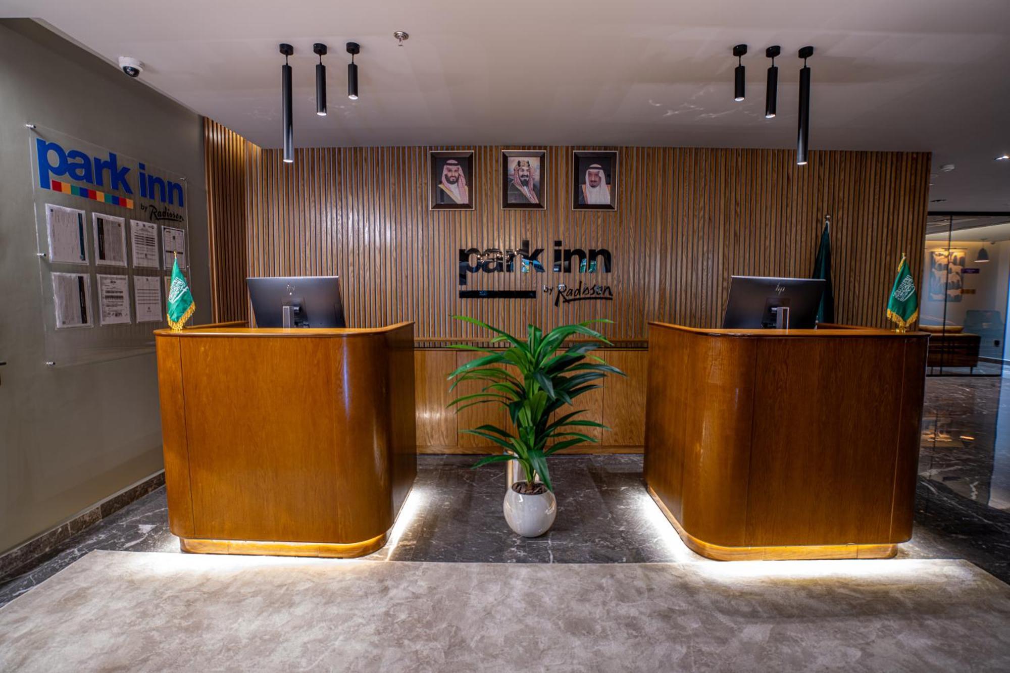 Park Inn By Radisson Nadzsran Kültér fotó